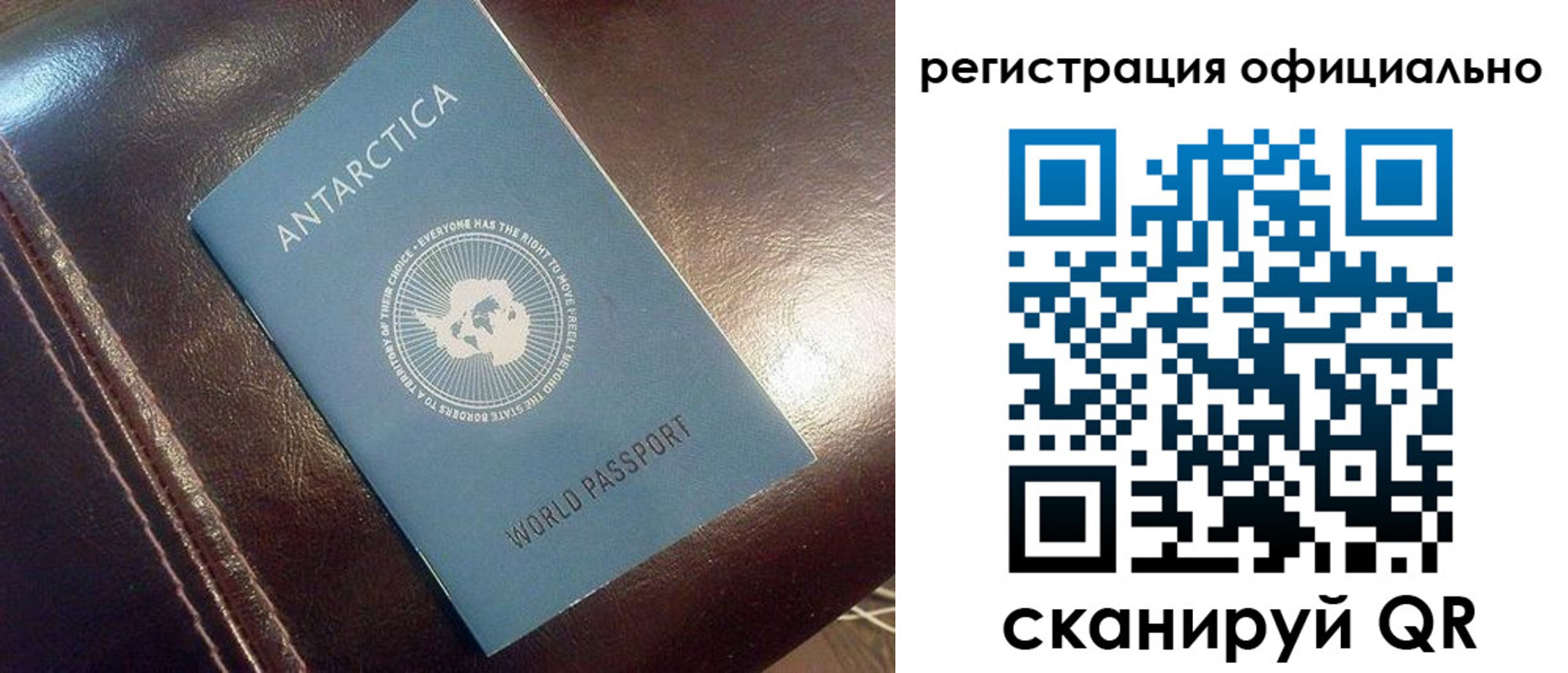 временная регистрация госуслуги в Волоколамске